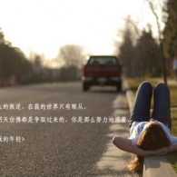 1717图片大全